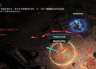 畅玩流放之路（打造无敌队伍）