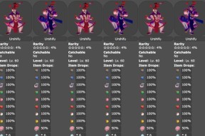 幻想三国志5霸道剑获取位置？如何获得霸道剑？