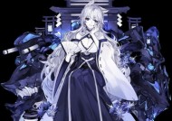 《黑潮深海觉醒皇家方舟》（皇家方舟与众多强力角色组成的团队）