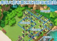 海岛奇兵原型模组攻略指南（从零开始）