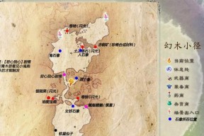 《仙剑奇侠传5》游戏中仙竹林怪物掉落封印属性介绍（揭秘仙竹林怪物掉落的封印属性）