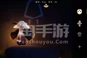 《光遇2级斗篷心二级斗篷价目表，了解装备费用一览》（心二级斗篷价格及属性详解）