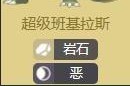 宝可梦剑盾天气系统全解析（如何改变天气？掌握这些技巧）