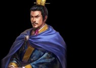 三国志12头像编辑器（自由创作）