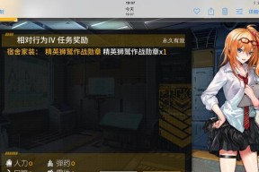 《以少女前线干扰者强度干扰者打法及技能介绍》（揭秘强度干扰者）