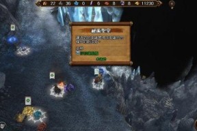 《魔法门之英雄无敌7》游戏存档重置恢复及重做方法详解（游戏存档的重要性与重做方法）