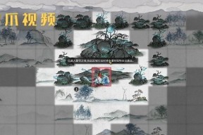 《探索神秘的鬼谷八荒神通之路》（揭秘神通获得方法）