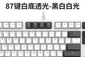 龙珠超宇宙PC版键盘按键操作设置指南（以游戏为主）