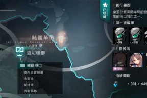 《黑潮之上空无之域的buff加成选择建议》（探索最优解）