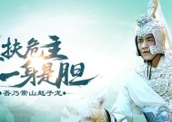 打造强力平民阵容，成就武神赵子龙（游戏攻略分享）