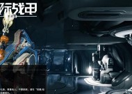 星际战甲月球怎么去？解锁月球方法是什么？