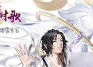 《崩坏学园2》弱者的意志属性技能全解析（掌握弱者的奥义）