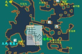 《仙剑奇侠传3》游戏古董出没地整合（唤起回忆）