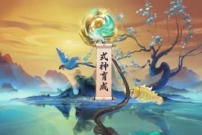 幻想三国志5隐藏人物获取方法？前作人物解锁技巧是什么？