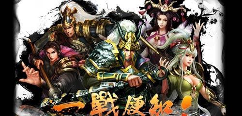 《武三国》游戏魔神吕布角色介绍（无双霸主吕布）  第1张