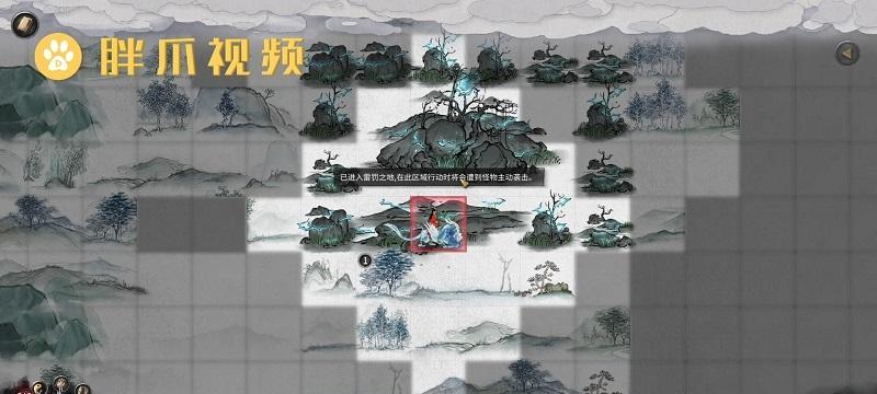 《探索神秘的鬼谷八荒神通之路》（揭秘神通获得方法）  第1张