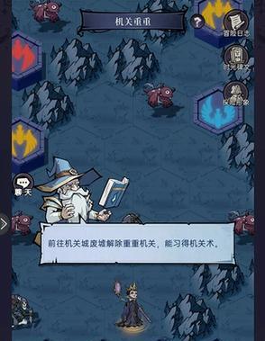 《魔镜2》游戏技能效果大全（全面解析游戏技能）  第2张