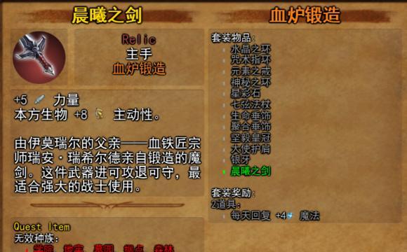 《魔法门之英雄无敌7》内置作弊器开启方法（轻松获得游戏胜利的秘密）  第3张