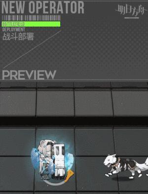 《明日方舟》林精二专三材料一览（全面解析林精二专三材料获取攻略）  第3张