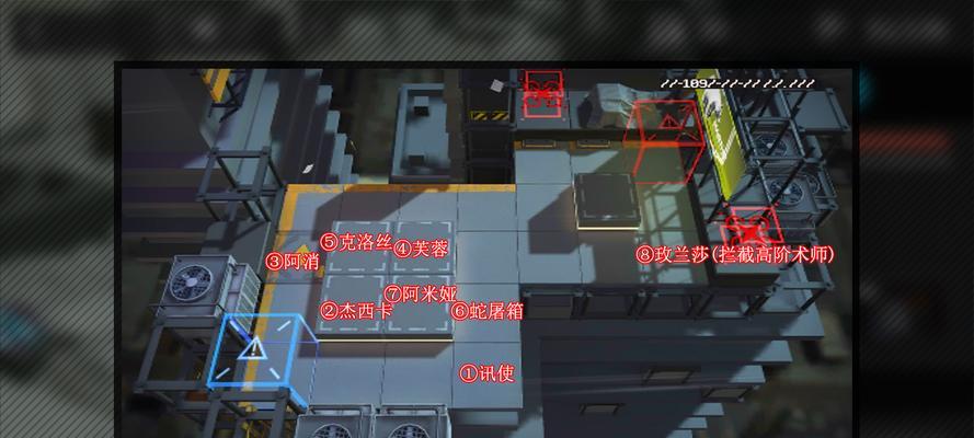 《明日方舟》积水潮窟通关攻略（用实战经验帮助玩家轻松过关）  第2张