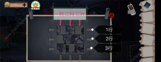 《谜题高尔夫》新手必看快速升级攻略（游戏攻略大全）  第3张