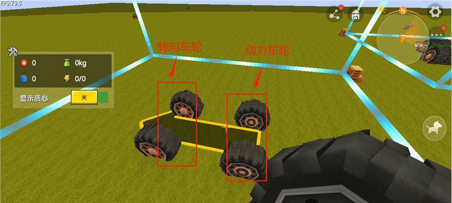 《迷你世界》游戏烧炉制作攻略（从零开始）  第2张