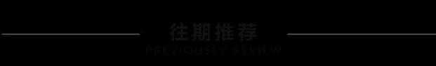 电流急急棒游戏——快乐接电流（一款让人欲罢不能的电流游戏）  第1张