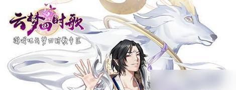 《崩坏学园2》弱者的意志属性技能全解析（掌握弱者的奥义）  第1张