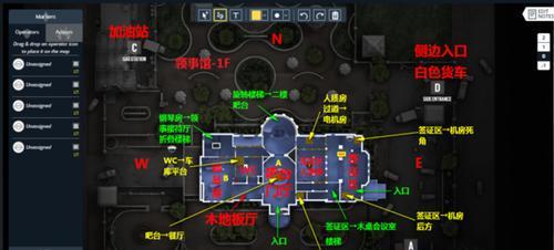 彩虹六号围攻攻防实用技巧解析（深入解析攻守要点）  第1张