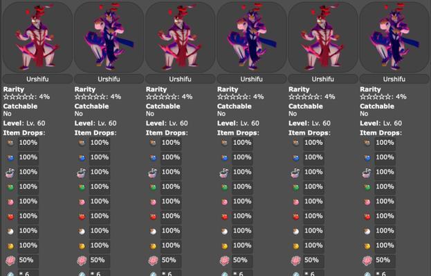 幻想三国志5霸道剑获取位置？如何获得霸道剑？  第1张