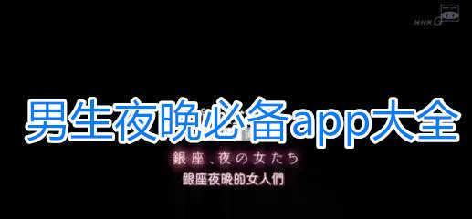 小偷模拟器作弊码一览？如何使用控制台指令？  第2张